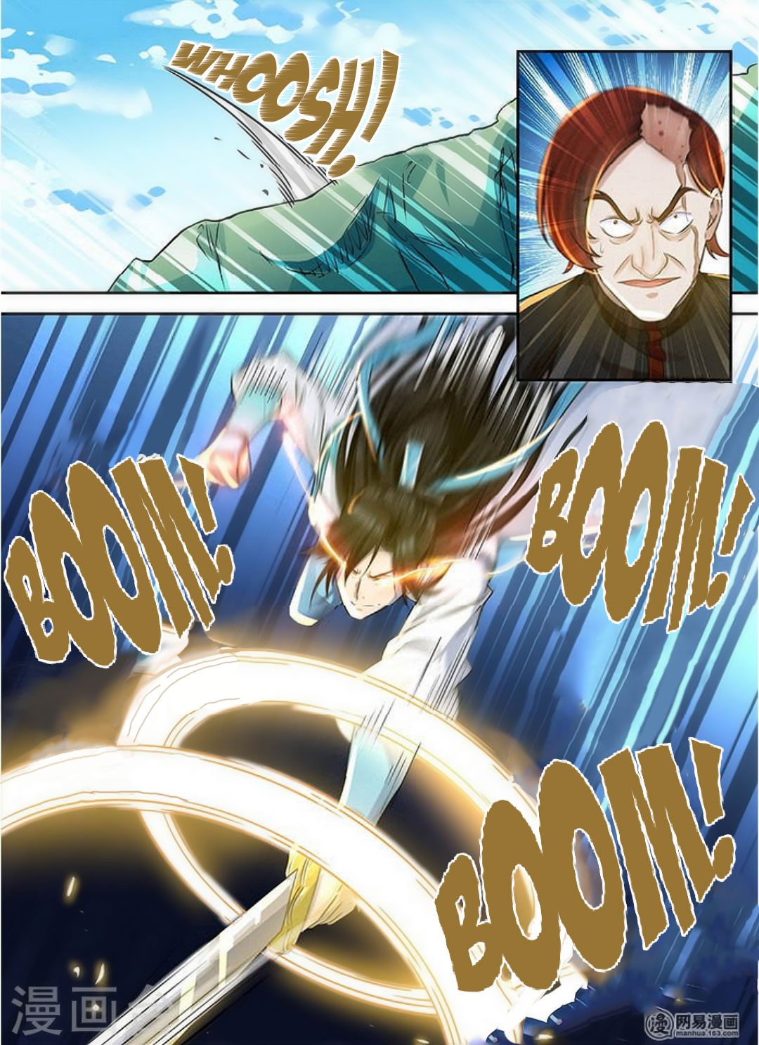 Yong Heng Zhi Zun Chapter 40 page 9 - Chapter 40: Three Skills