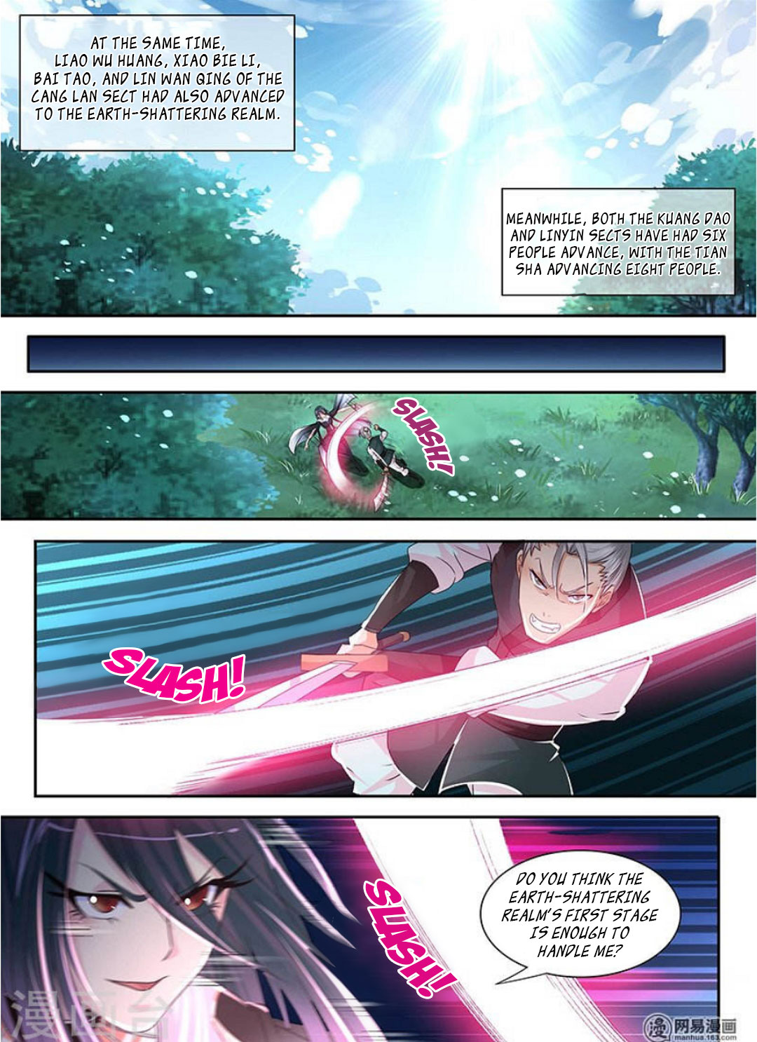 Yong Heng Zhi Zun Chapter 41 page 10 - Chapter 41: Origin Grade Grass - Earth Grade Fruit