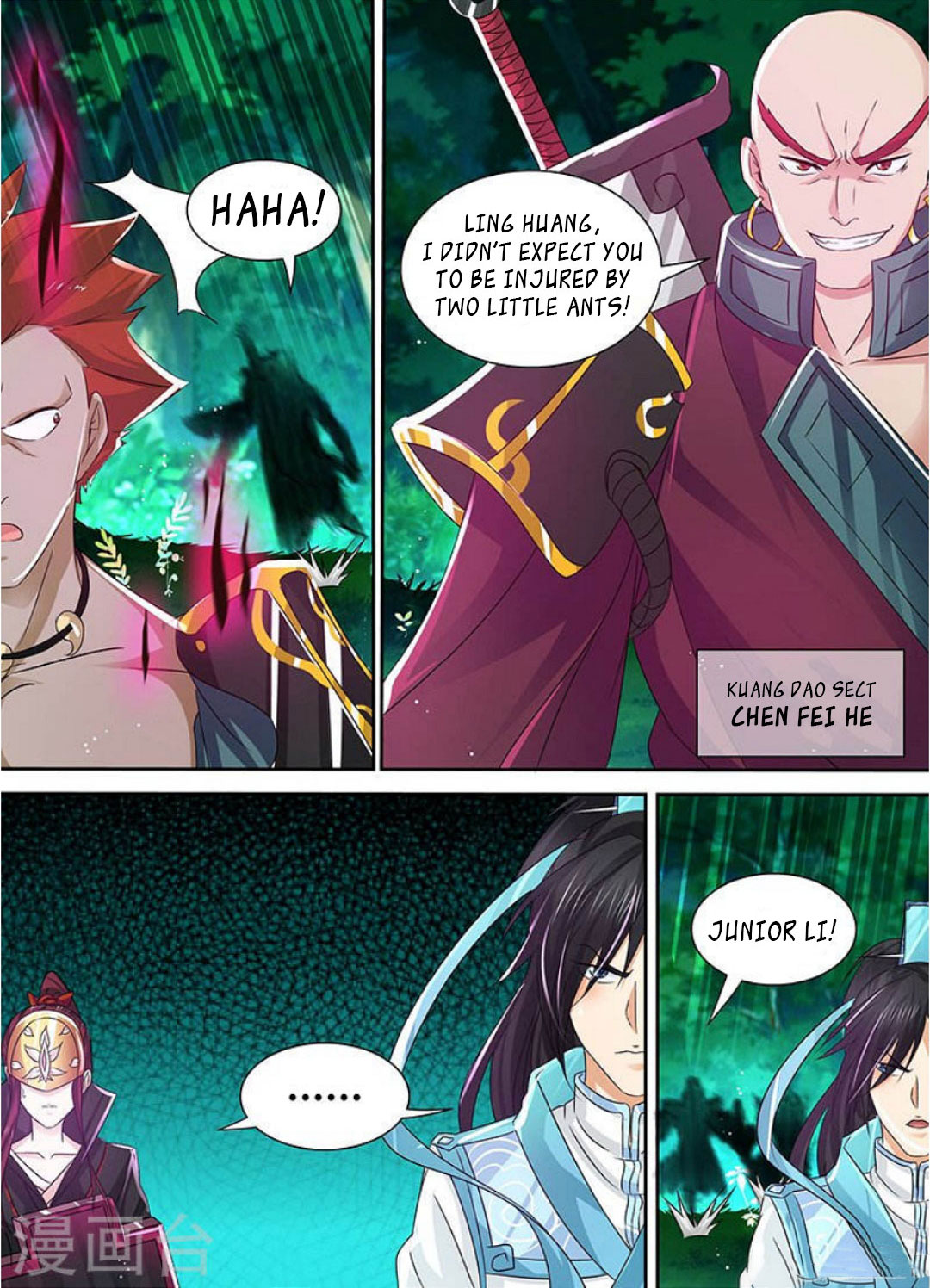 Yong Heng Zhi Zun Chapter 41 page 15 - Chapter 41: Origin Grade Grass - Earth Grade Fruit