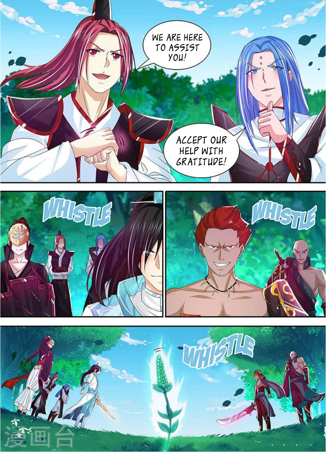 Yong Heng Zhi Zun Chapter 41 page 16 - Chapter 41: Origin Grade Grass - Earth Grade Fruit