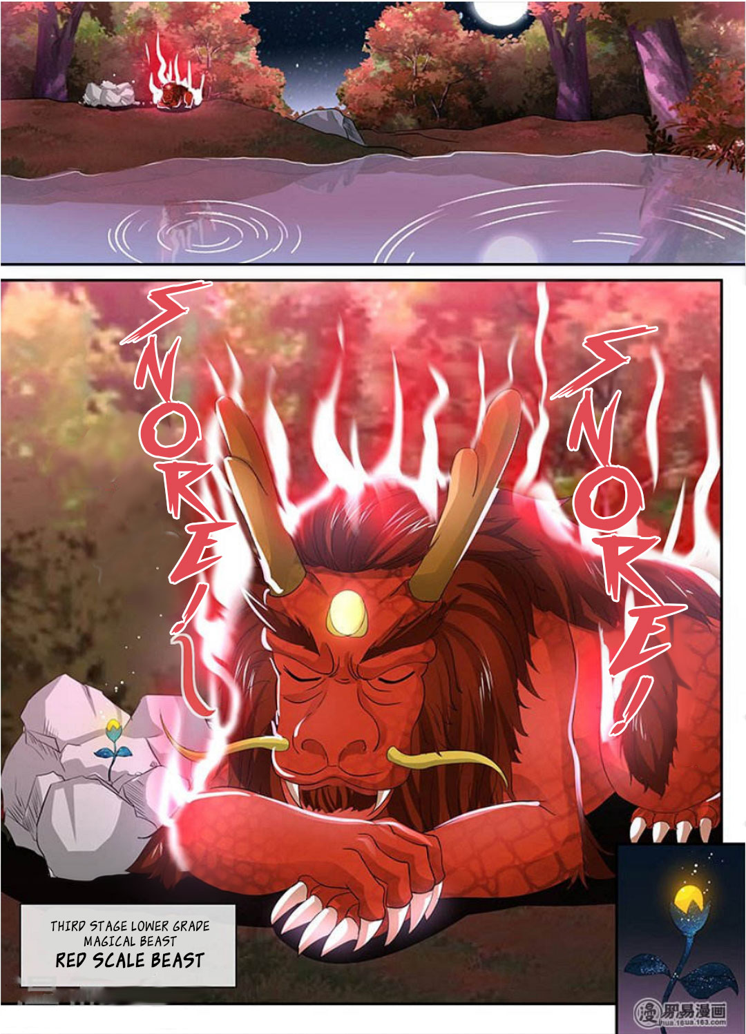 Yong Heng Zhi Zun Chapter 41 page 3 - Chapter 41: Origin Grade Grass - Earth Grade Fruit