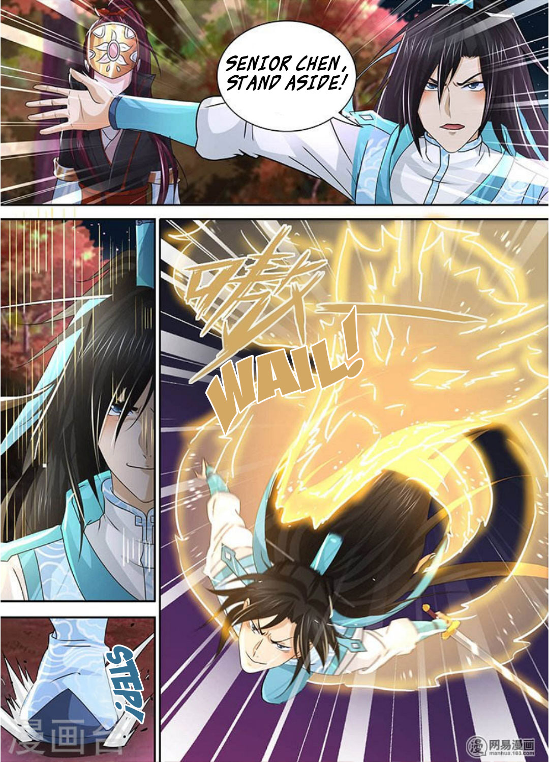 Yong Heng Zhi Zun Chapter 41 page 5 - Chapter 41: Origin Grade Grass - Earth Grade Fruit