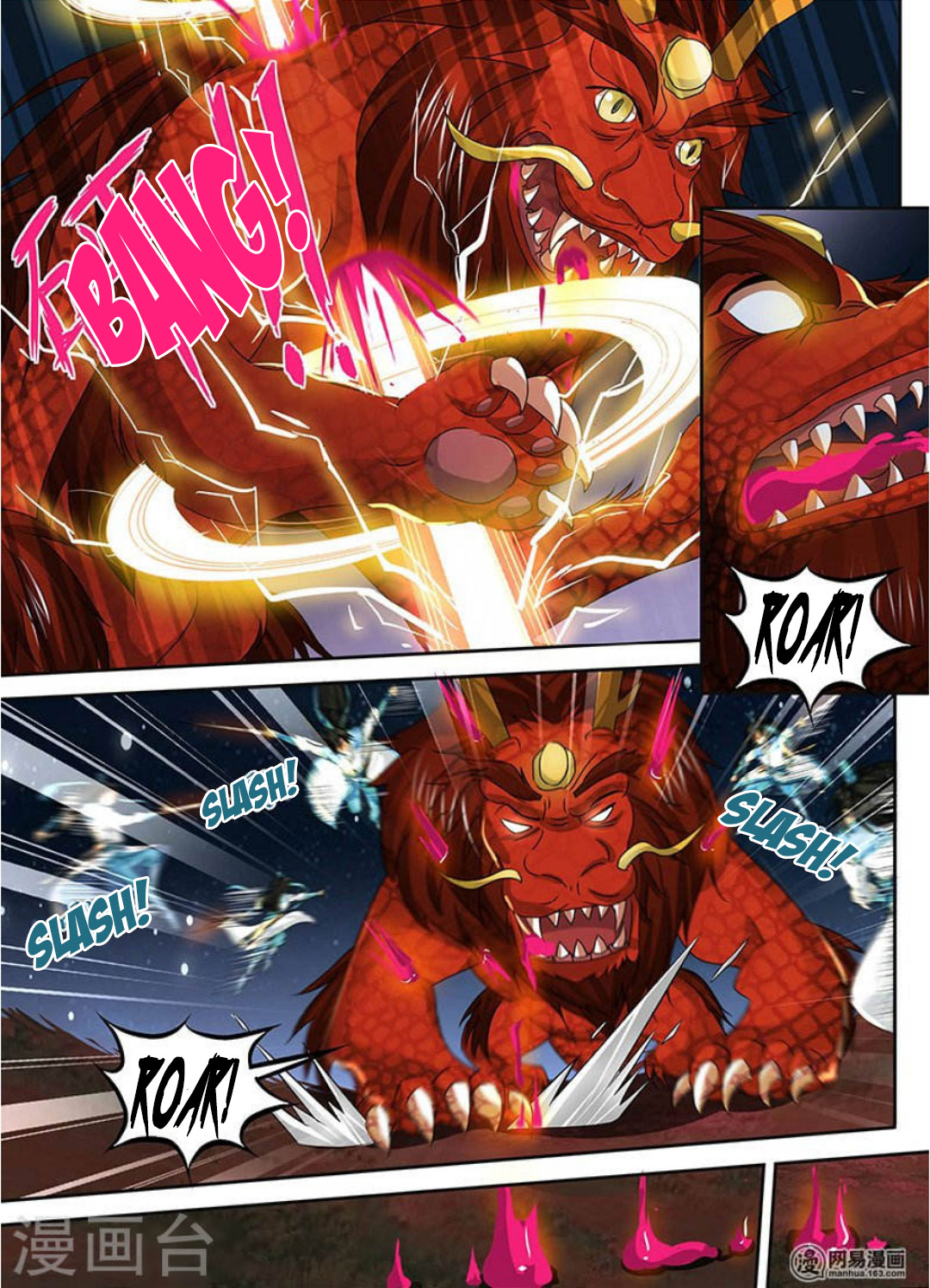 Yong Heng Zhi Zun Chapter 41 page 7 - Chapter 41: Origin Grade Grass - Earth Grade Fruit