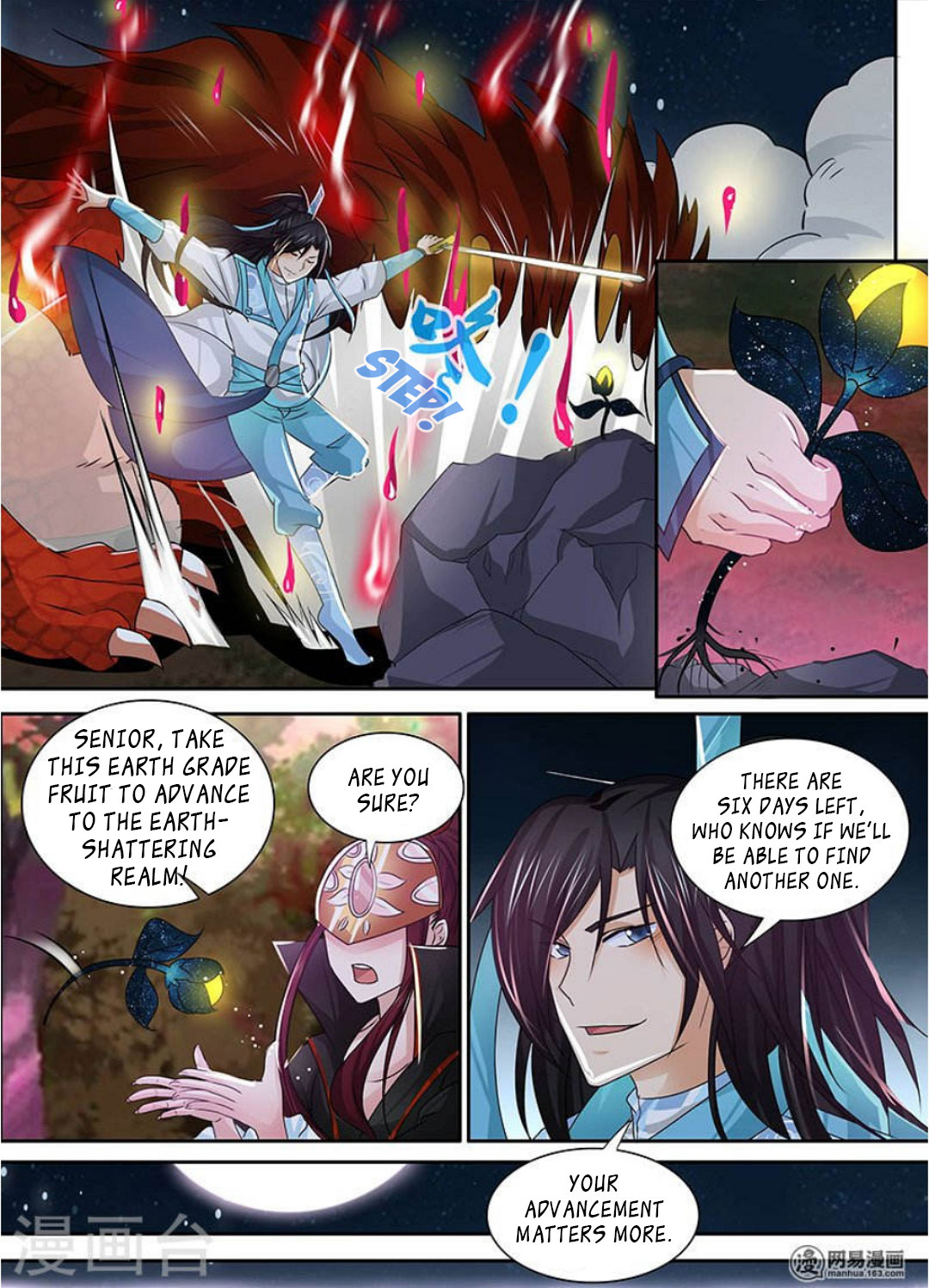 Yong Heng Zhi Zun Chapter 41 page 8 - Chapter 41: Origin Grade Grass - Earth Grade Fruit
