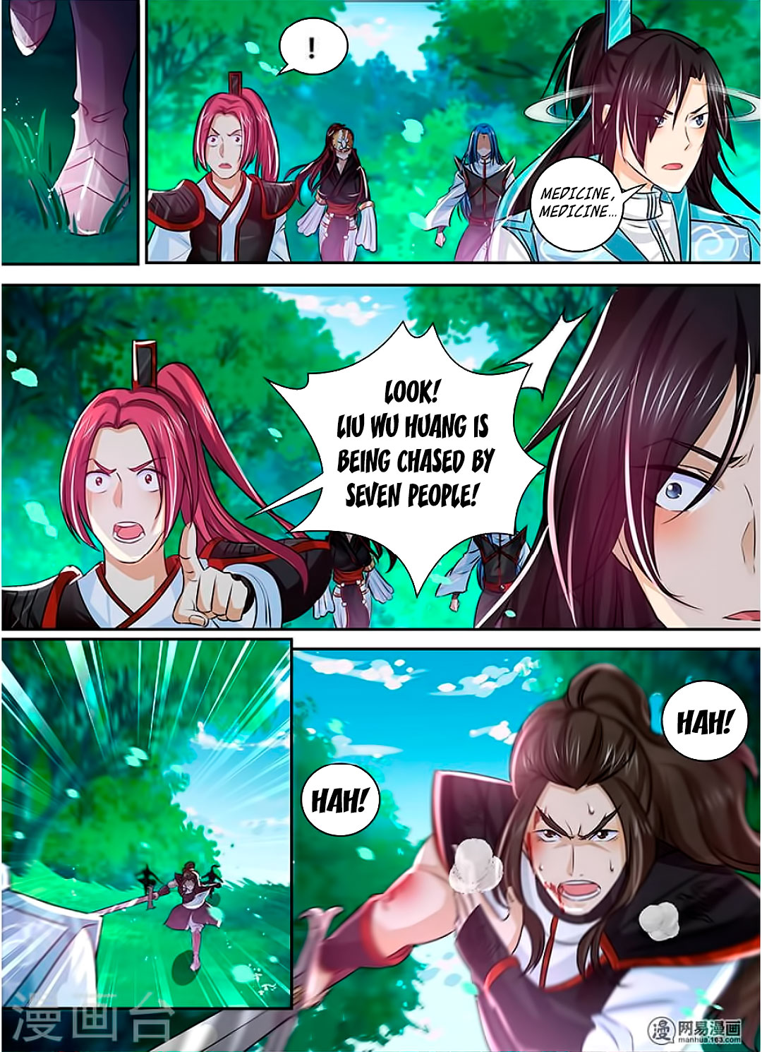 Yong Heng Zhi Zun Chapter 42 page 11 - Chapter 42: One vs Two