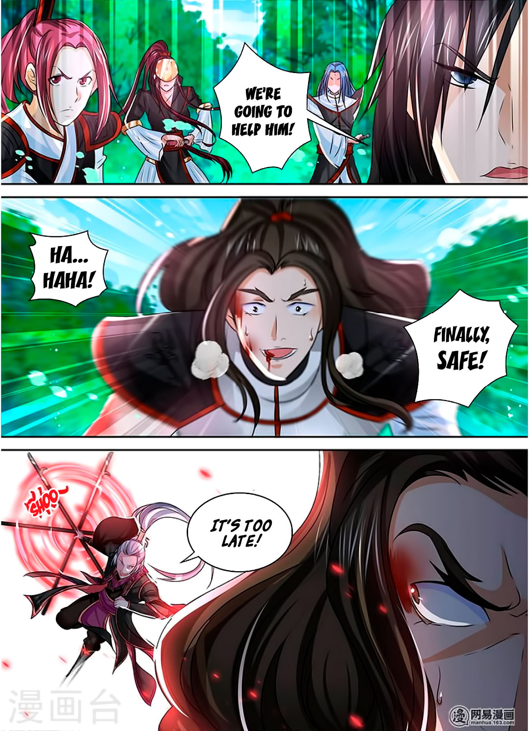 Yong Heng Zhi Zun Chapter 42 page 12 - Chapter 42: One vs Two
