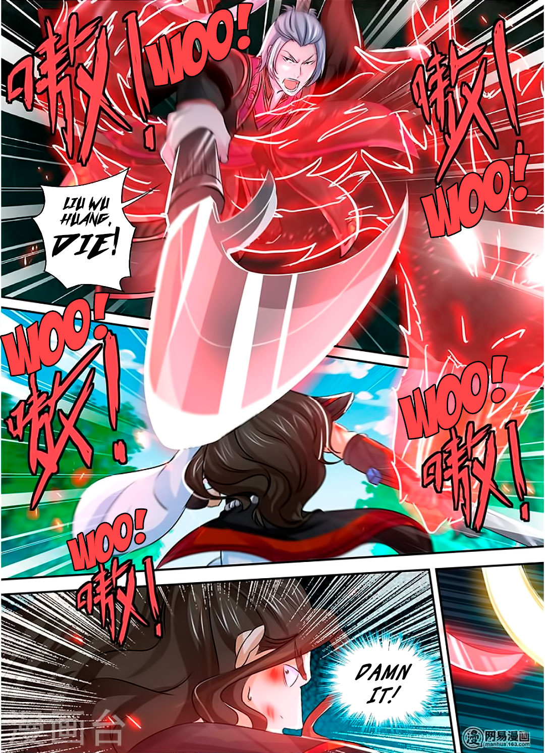 Yong Heng Zhi Zun Chapter 42 page 13 - Chapter 42: One vs Two