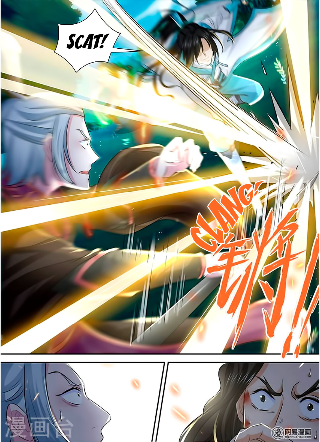 Yong Heng Zhi Zun Chapter 42 page 14 - Chapter 42: One vs Two