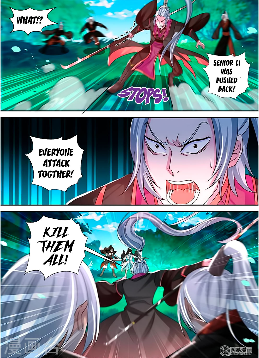 Yong Heng Zhi Zun Chapter 42 page 15 - Chapter 42: One vs Two
