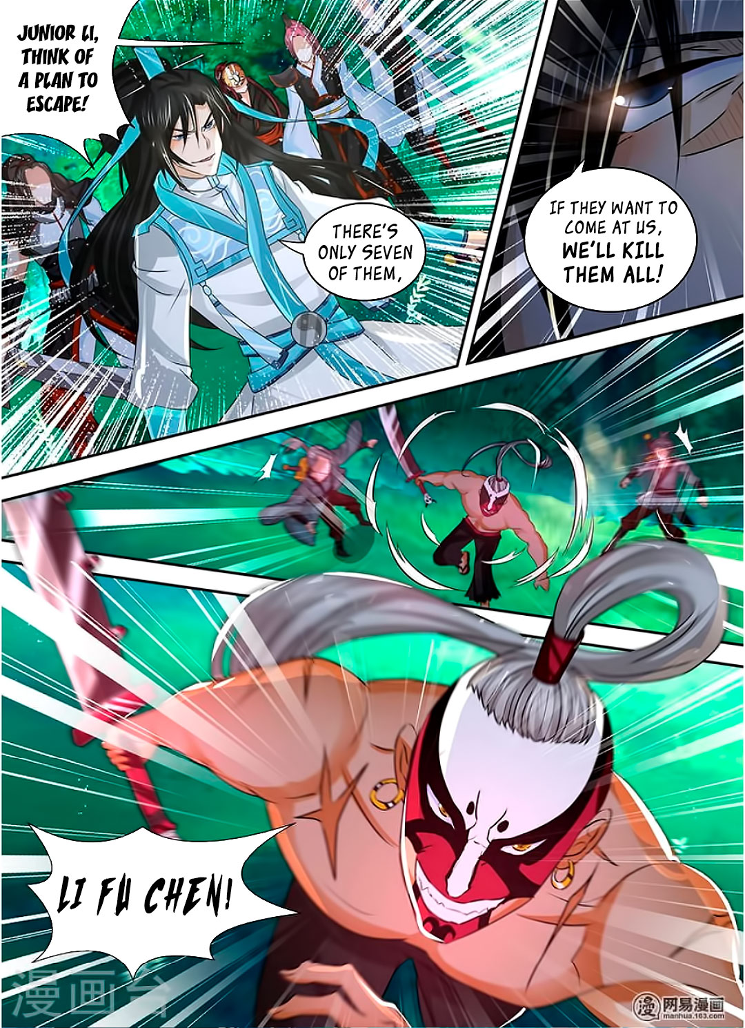 Yong Heng Zhi Zun Chapter 42 page 16 - Chapter 42: One vs Two