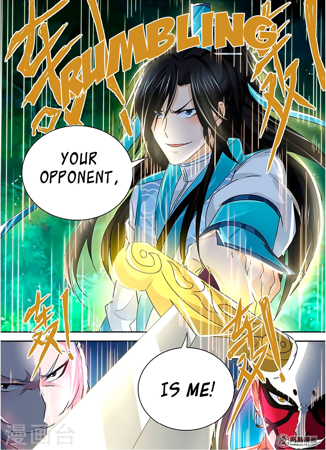 Yong Heng Zhi Zun Chapter 42 page 18 - Chapter 42: One vs Two