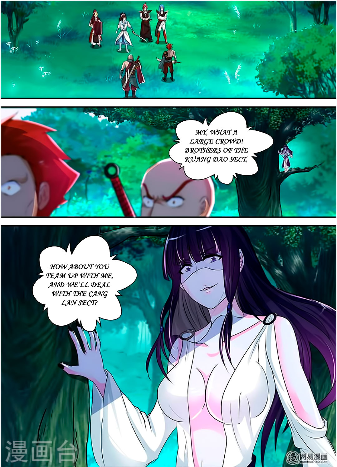 Yong Heng Zhi Zun Chapter 42 page 3 - Chapter 42: One vs Two
