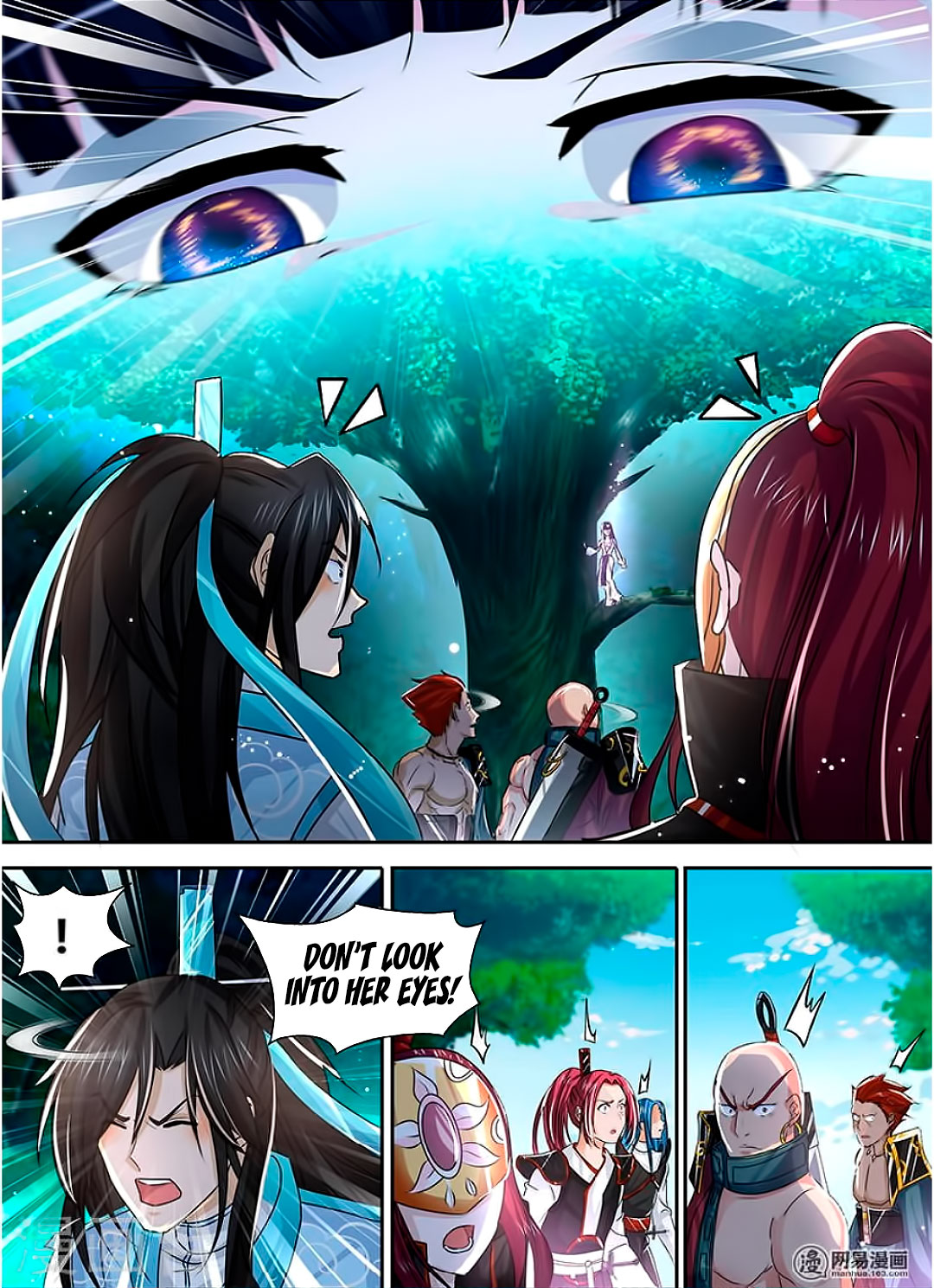 Yong Heng Zhi Zun Chapter 42 page 4 - Chapter 42: One vs Two