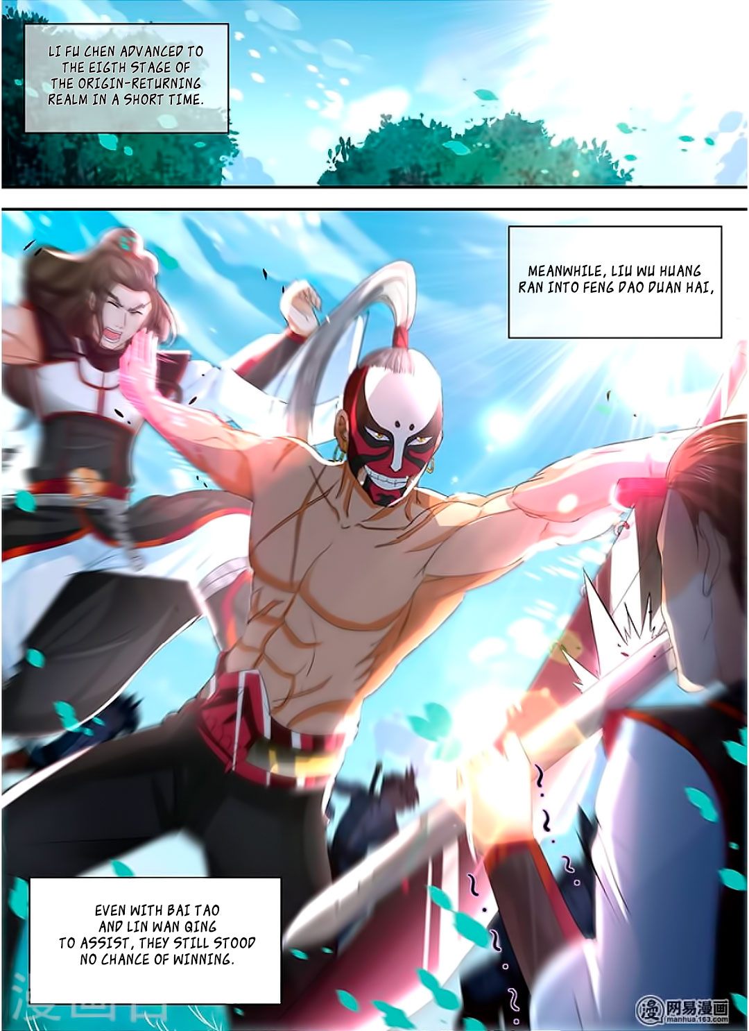 Yong Heng Zhi Zun Chapter 42 page 9 - Chapter 42: One vs Two