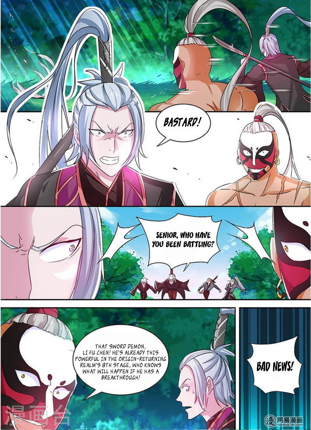 Yong Heng Zhi Zun Chapter 43 page 12 - Chapter 43: He Who Is Called Demon