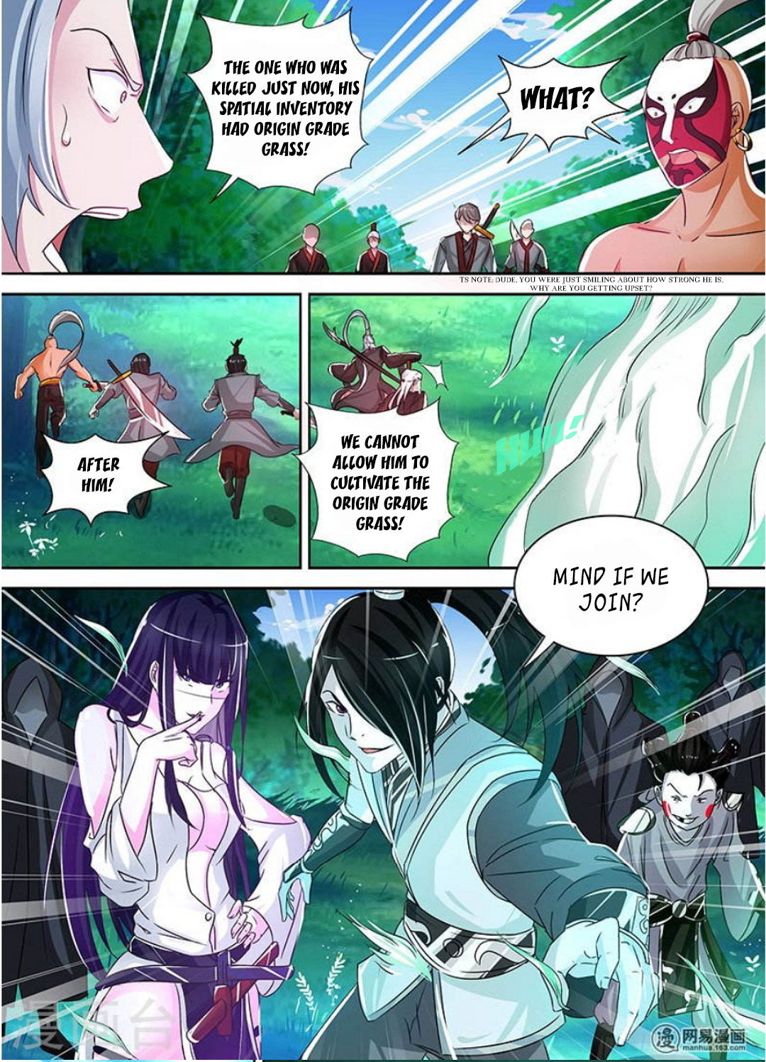 Yong Heng Zhi Zun Chapter 43 page 13 - Chapter 43: He Who Is Called Demon