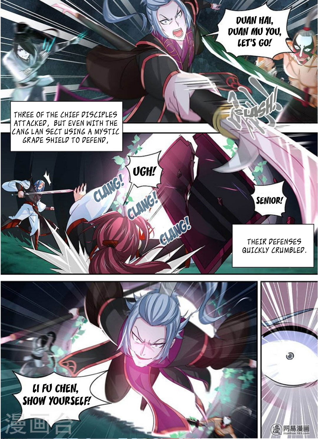 Yong Heng Zhi Zun Chapter 43 page 16 - Chapter 43: He Who Is Called Demon