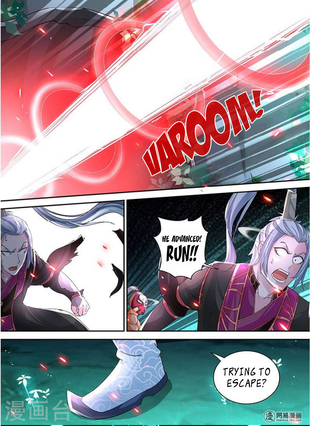 Yong Heng Zhi Zun Chapter 43 page 17 - Chapter 43: He Who Is Called Demon