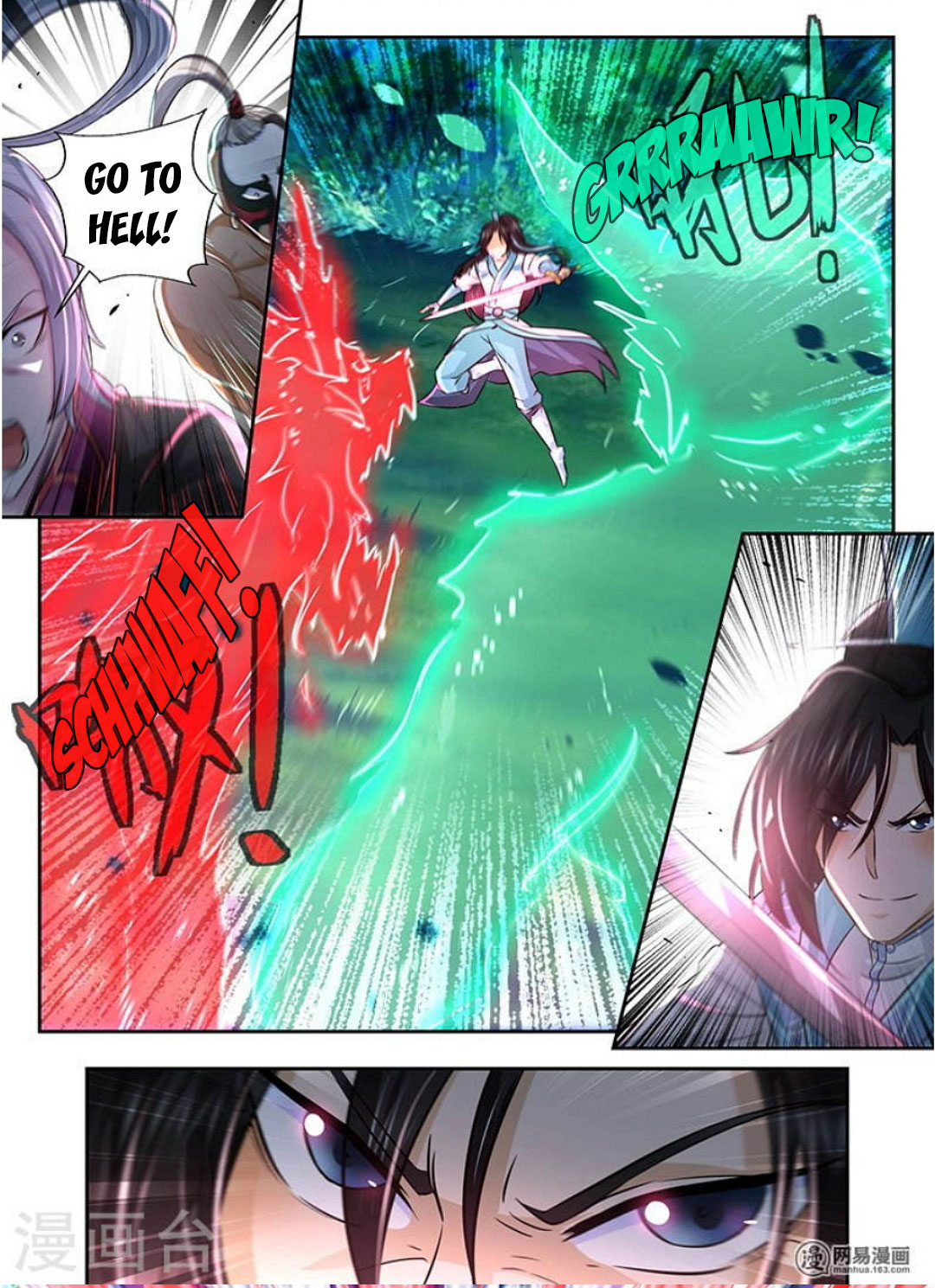 Yong Heng Zhi Zun Chapter 43 page 6 - Chapter 43: He Who Is Called Demon