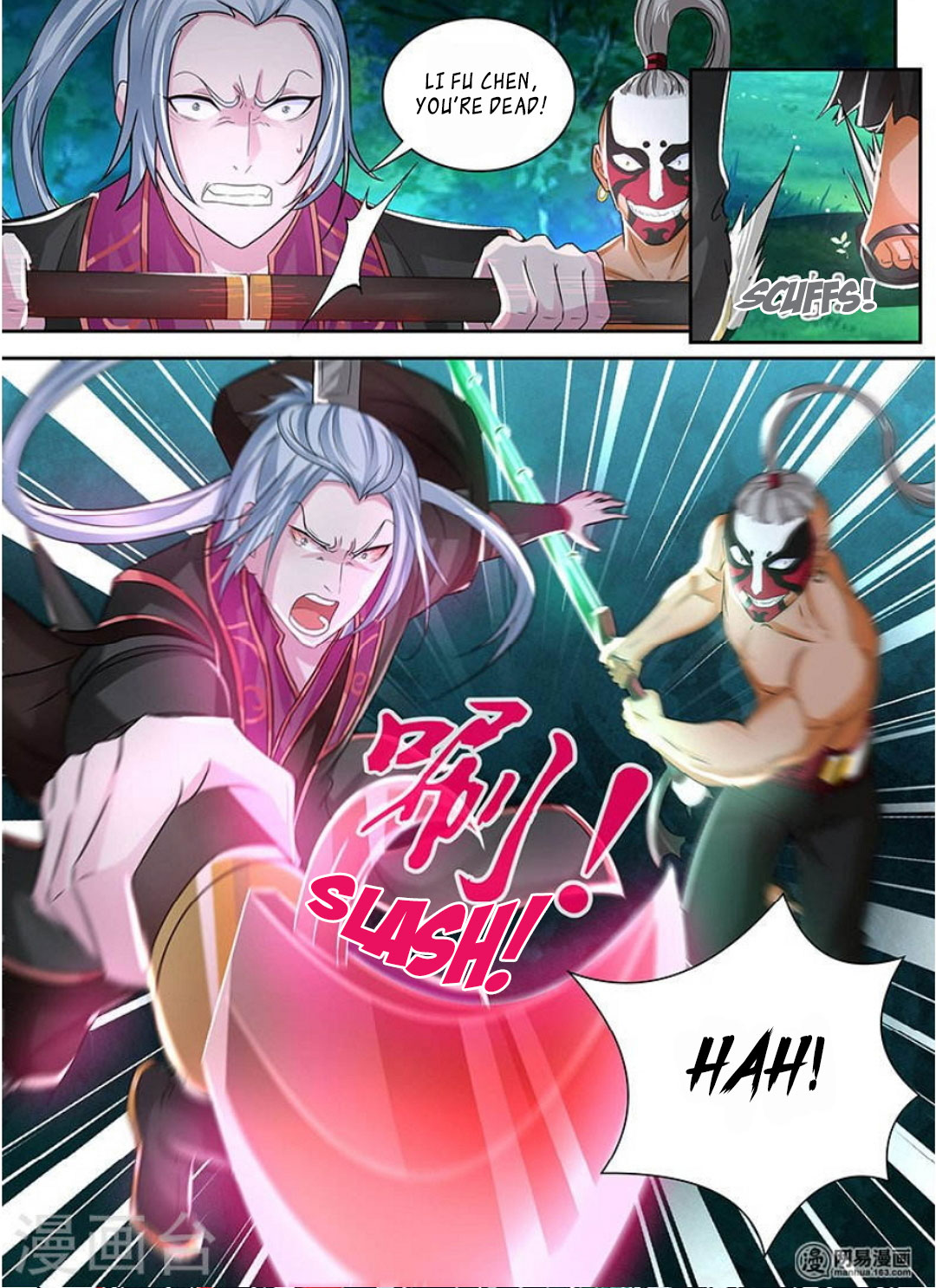 Yong Heng Zhi Zun Chapter 43 page 8 - Chapter 43: He Who Is Called Demon
