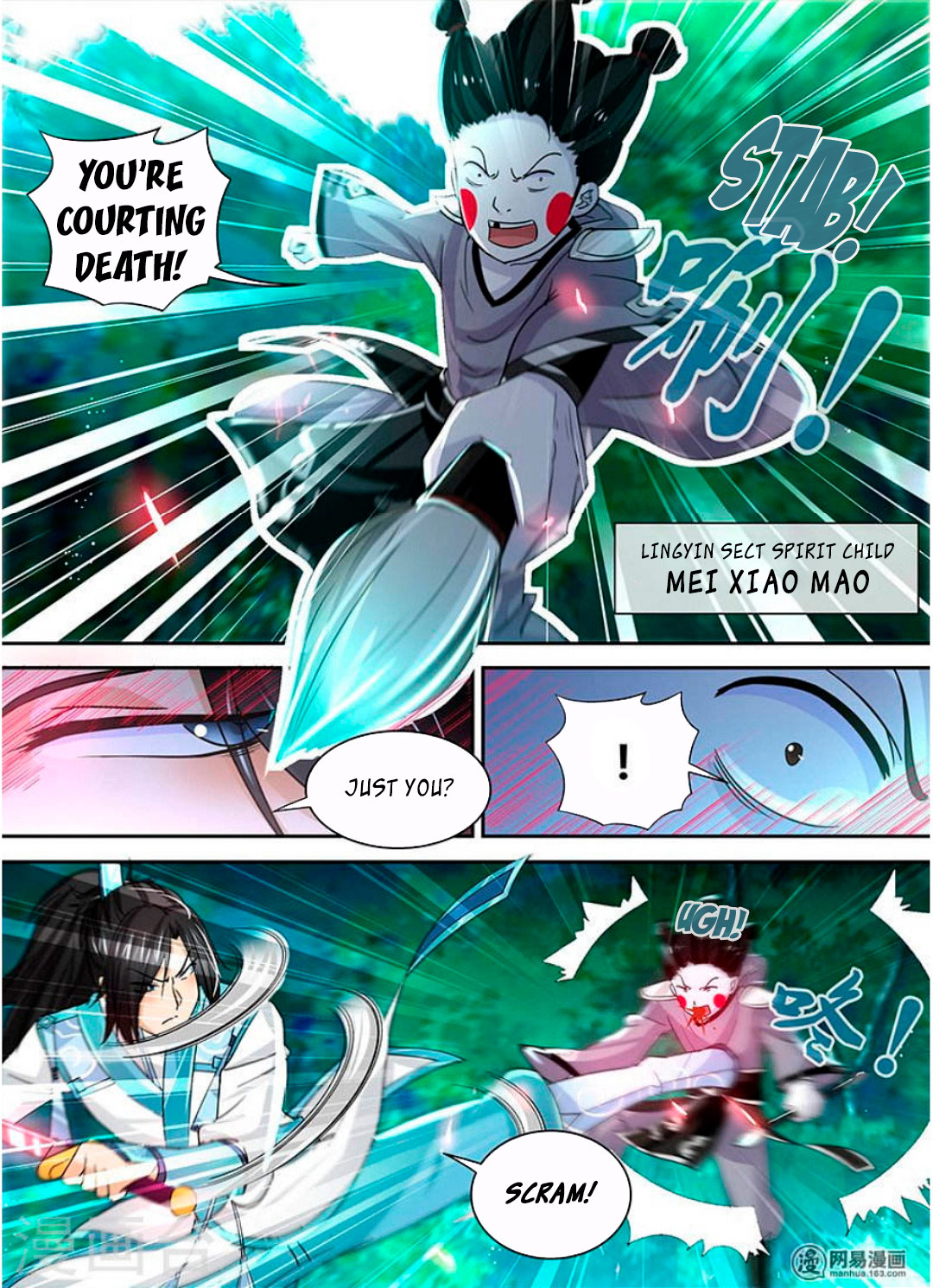 Yong Heng Zhi Zun Chapter 44 page 11 - Chapter 44: Force Back