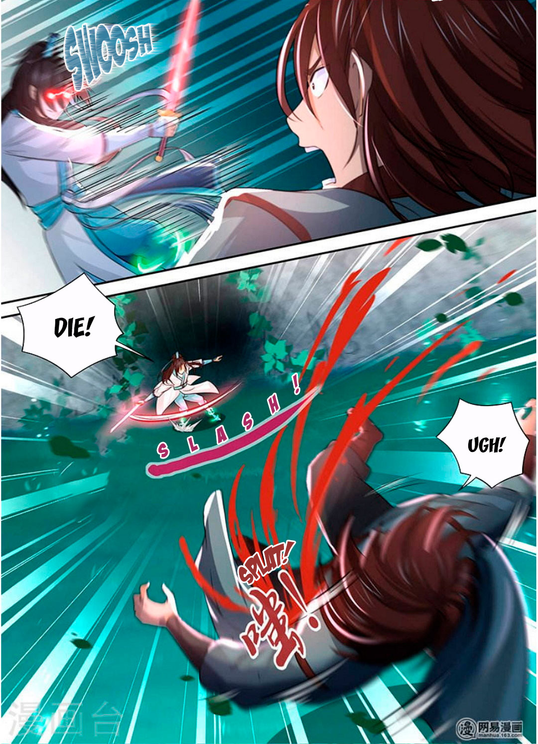 Yong Heng Zhi Zun Chapter 44 page 16 - Chapter 44: Force Back