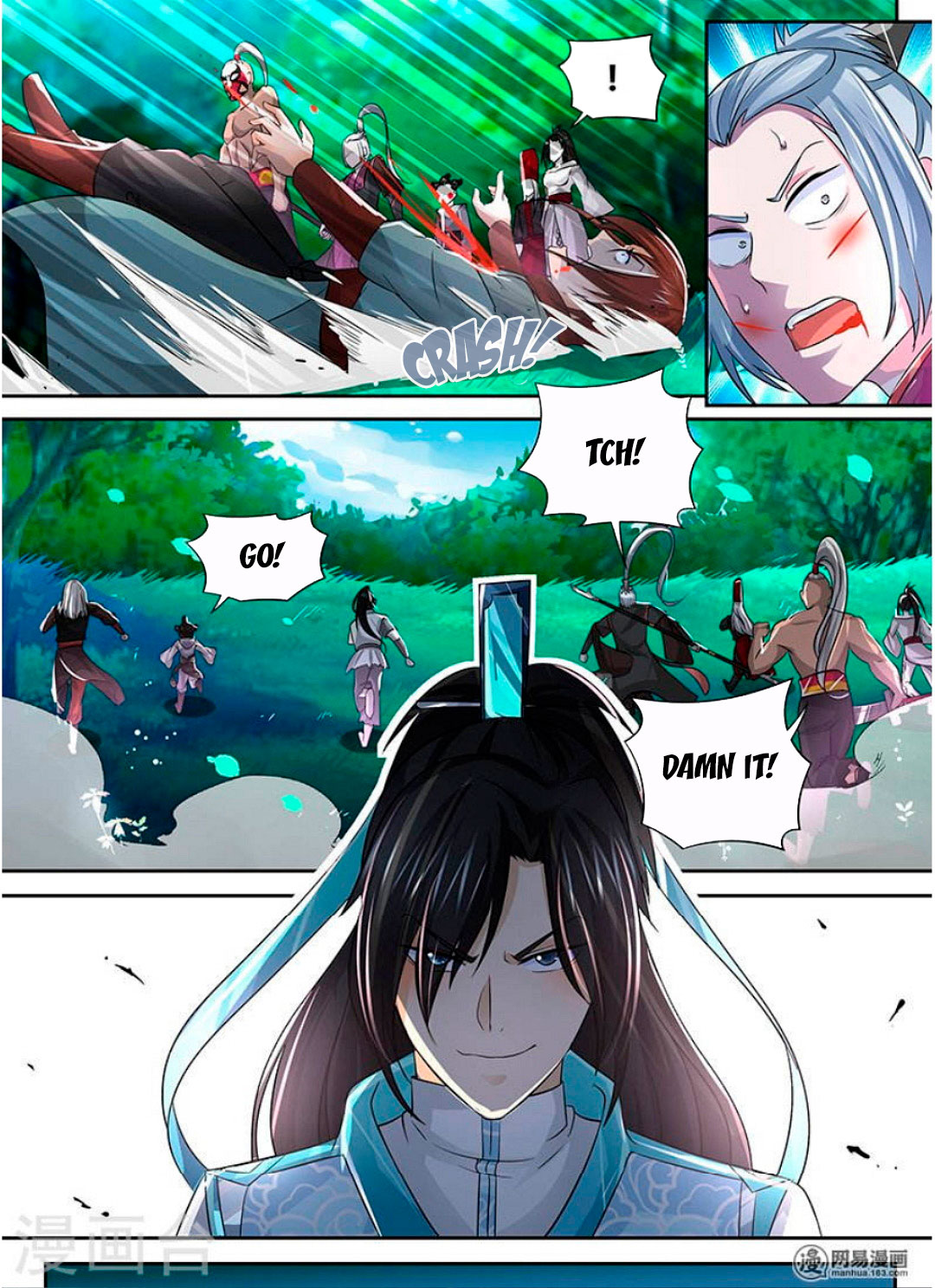 Yong Heng Zhi Zun Chapter 44 page 17 - Chapter 44: Force Back