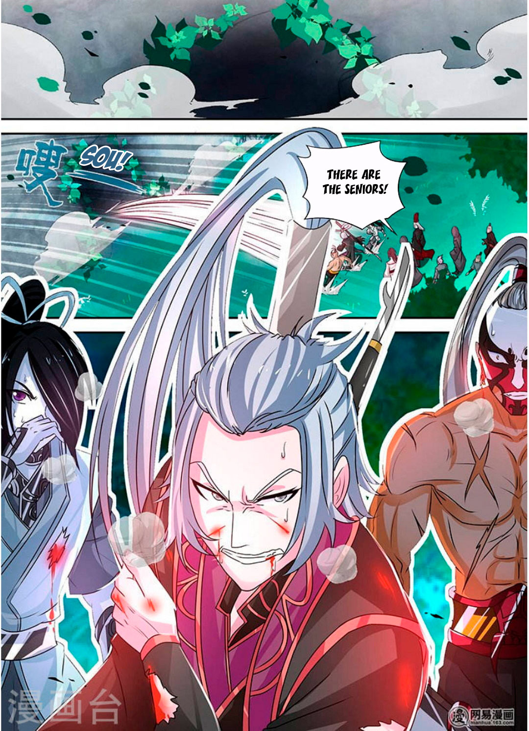 Yong Heng Zhi Zun Chapter 44 page 4 - Chapter 44: Force Back