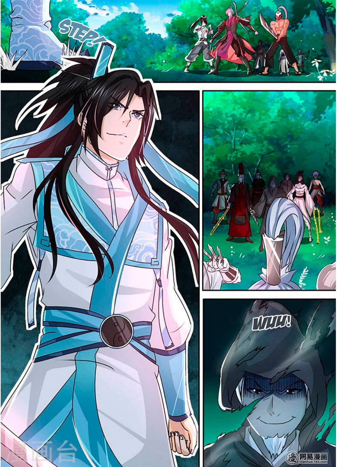 Yong Heng Zhi Zun Chapter 44 page 5 - Chapter 44: Force Back