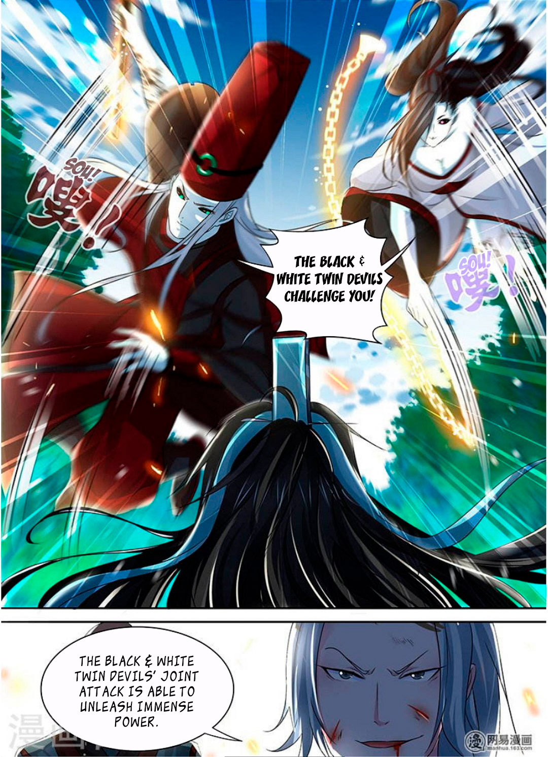 Yong Heng Zhi Zun Chapter 44 page 7 - Chapter 44: Force Back