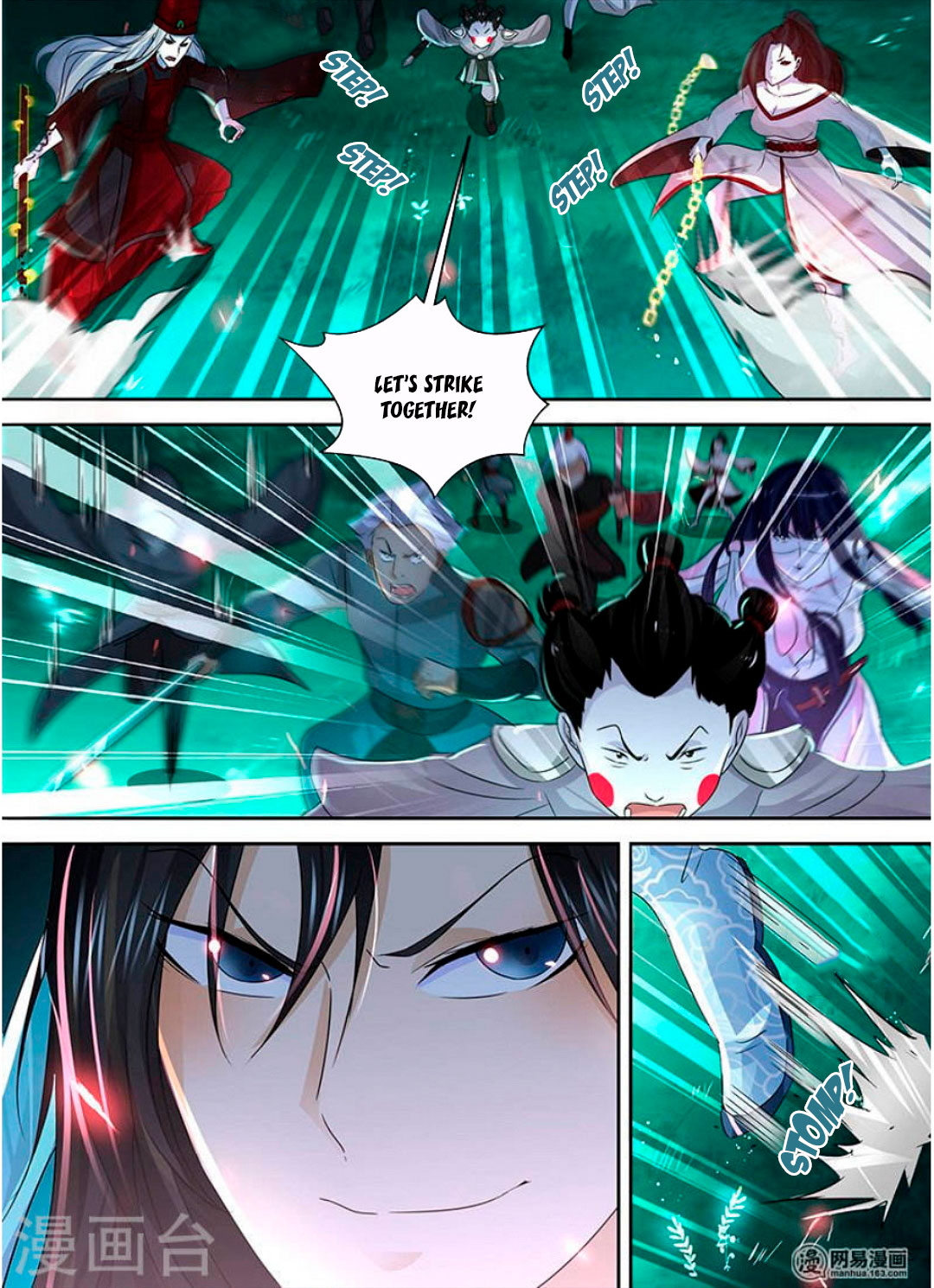 Yong Heng Zhi Zun Chapter 44 page 9 - Chapter 44: Force Back