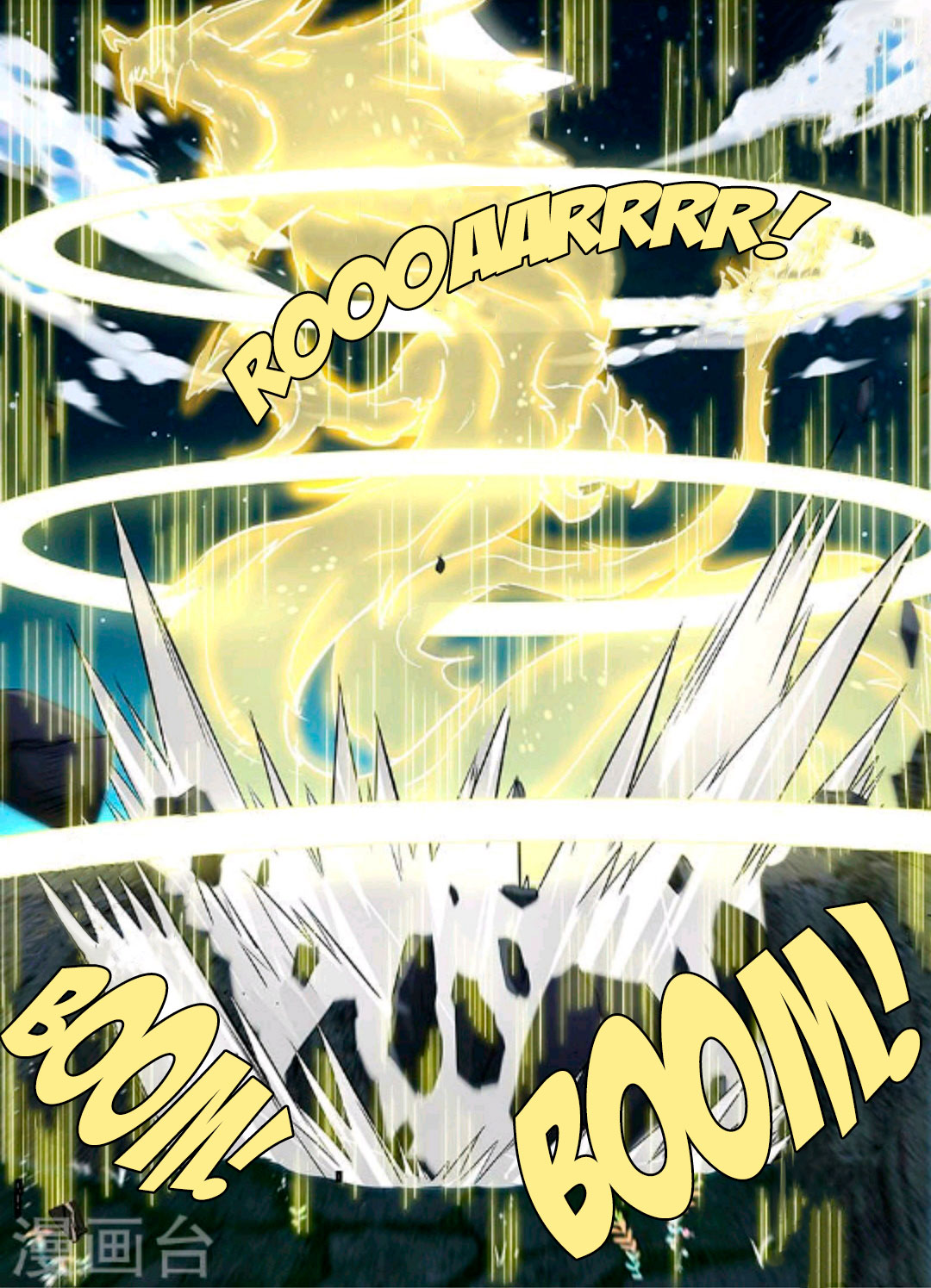 Yong Heng Zhi Zun Chapter 45 page 15 - Chapter 45: Earth-Shattering Realm First Stage