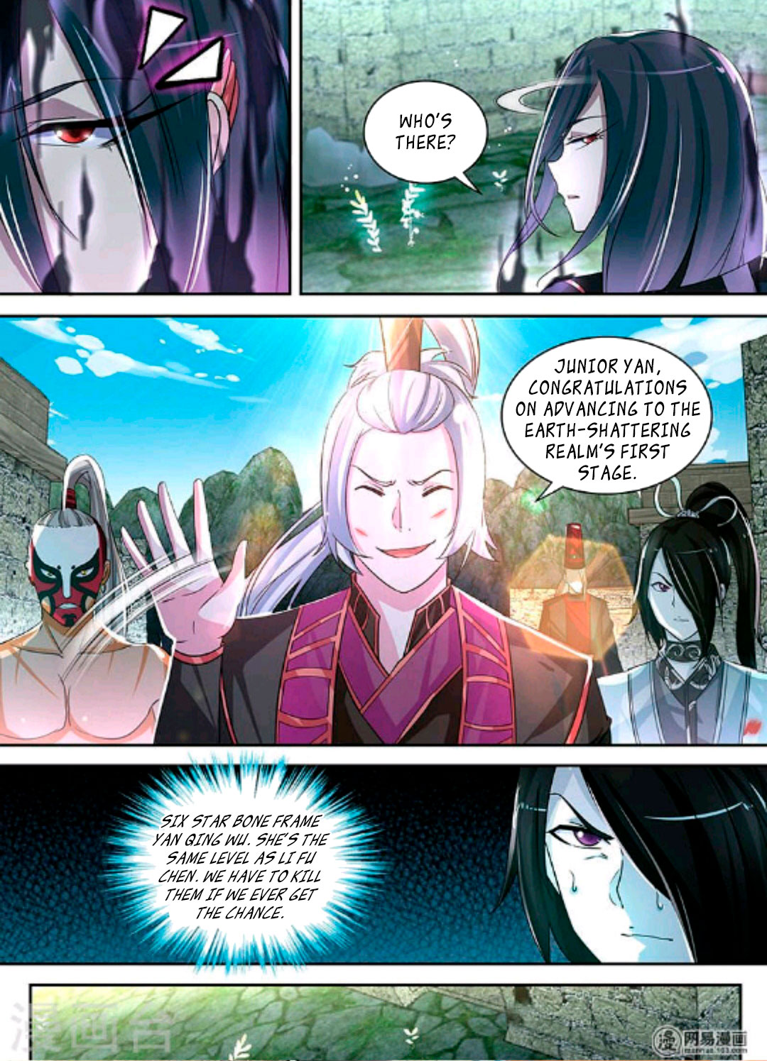 Yong Heng Zhi Zun Chapter 45 page 6 - Chapter 45: Earth-Shattering Realm First Stage