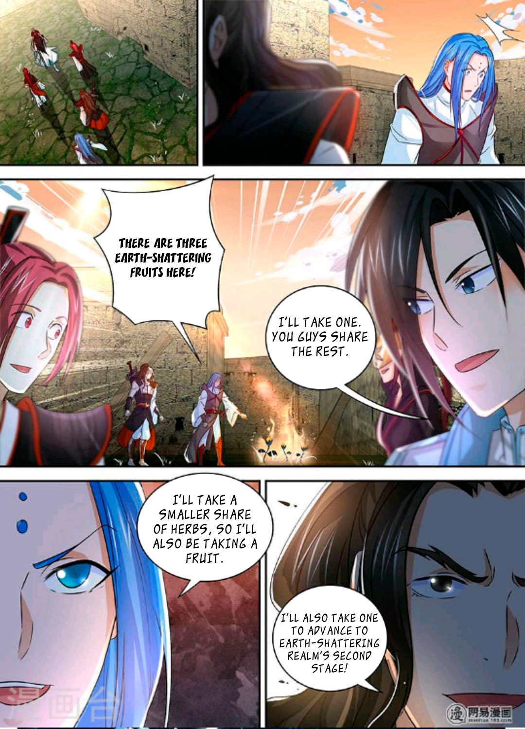 Yong Heng Zhi Zun Chapter 45 page 7 - Chapter 45: Earth-Shattering Realm First Stage