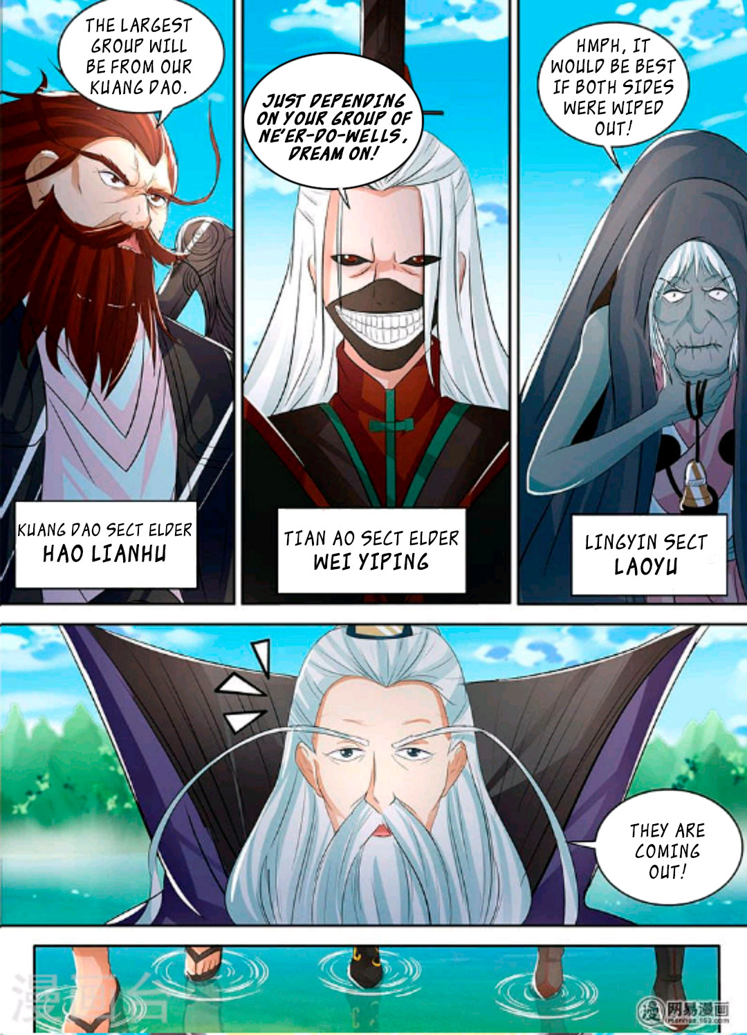Yong Heng Zhi Zun Chapter 46 page 12 - Chapter 46: Rage Of The Three Sects