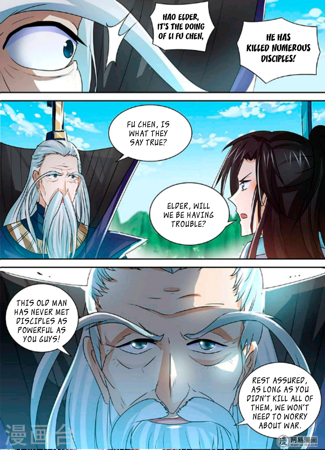 Yong Heng Zhi Zun Chapter 46 page 15 - Chapter 46: Rage Of The Three Sects