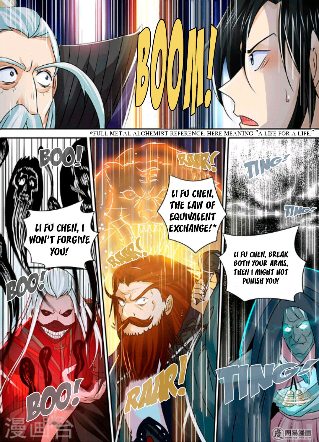 Yong Heng Zhi Zun Chapter 46 page 16 - Chapter 46: Rage Of The Three Sects