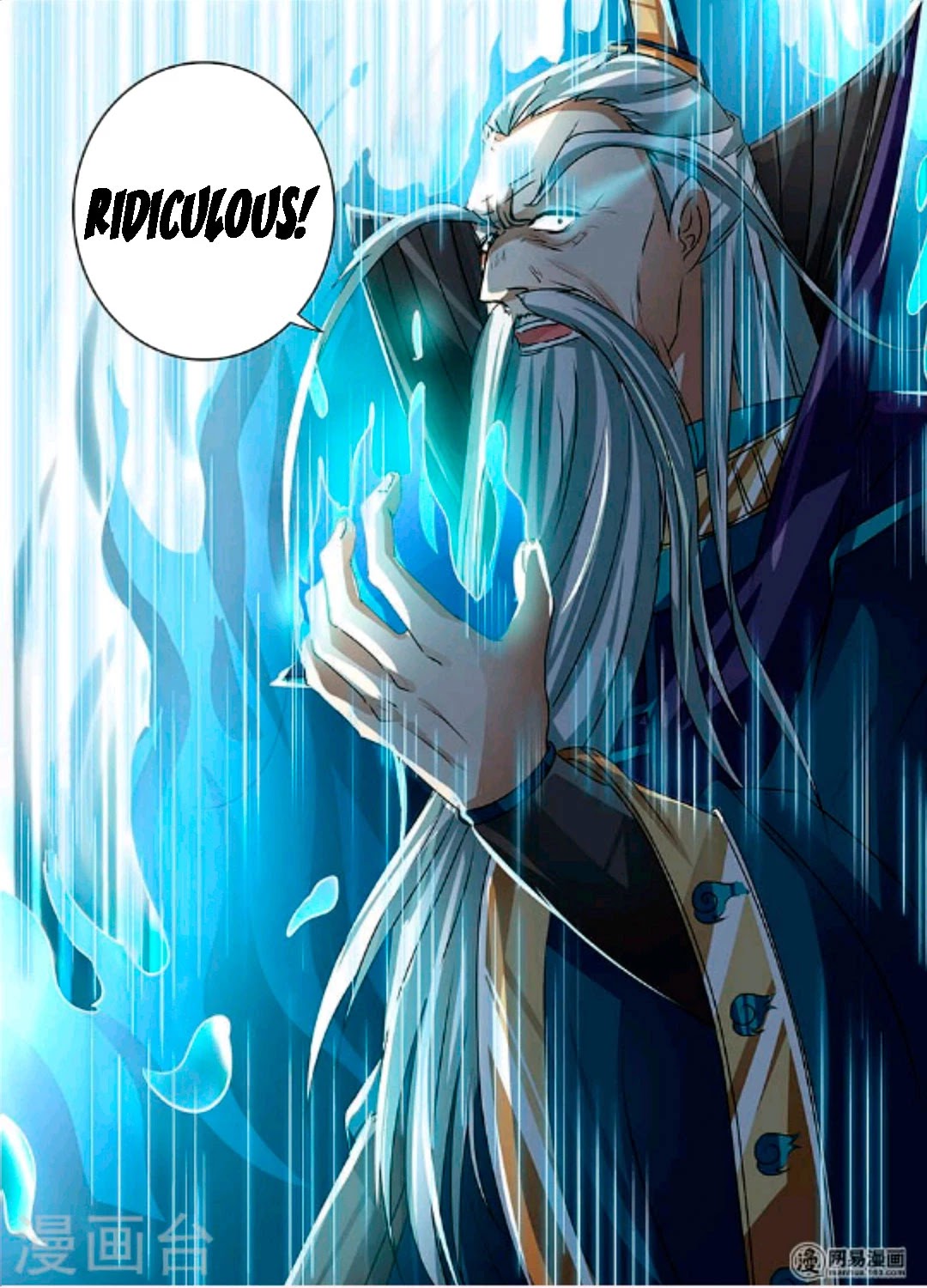 Yong Heng Zhi Zun Chapter 46 page 18 - Chapter 46: Rage Of The Three Sects