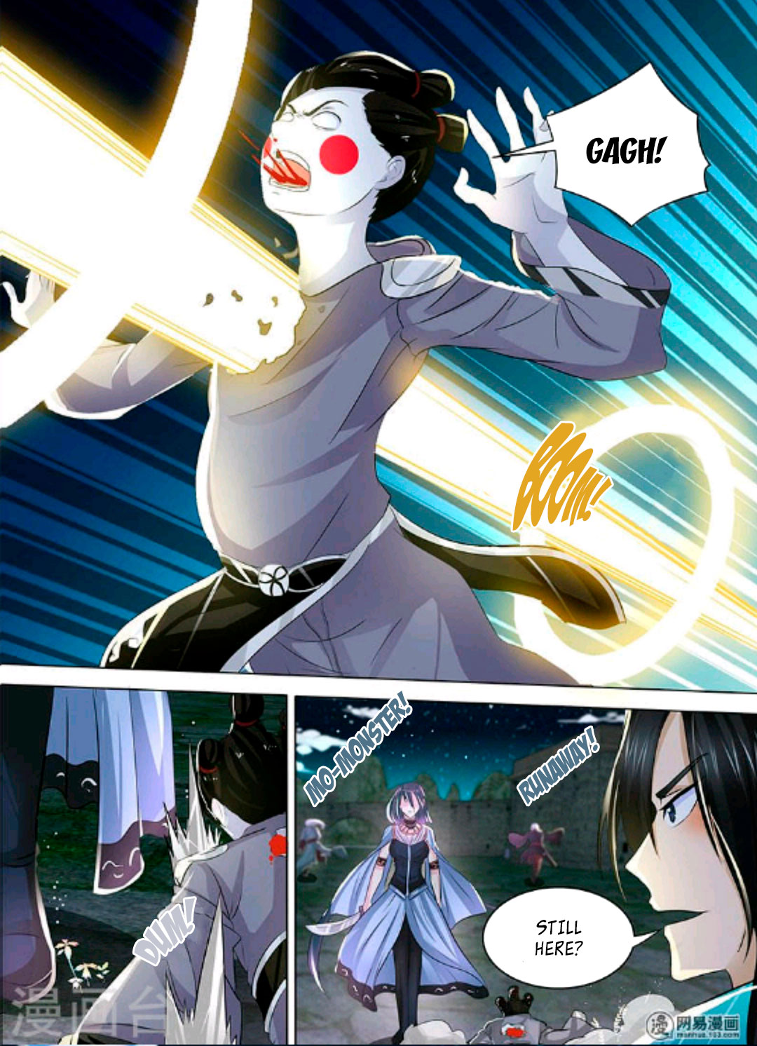 Yong Heng Zhi Zun Chapter 46 page 8 - Chapter 46: Rage Of The Three Sects