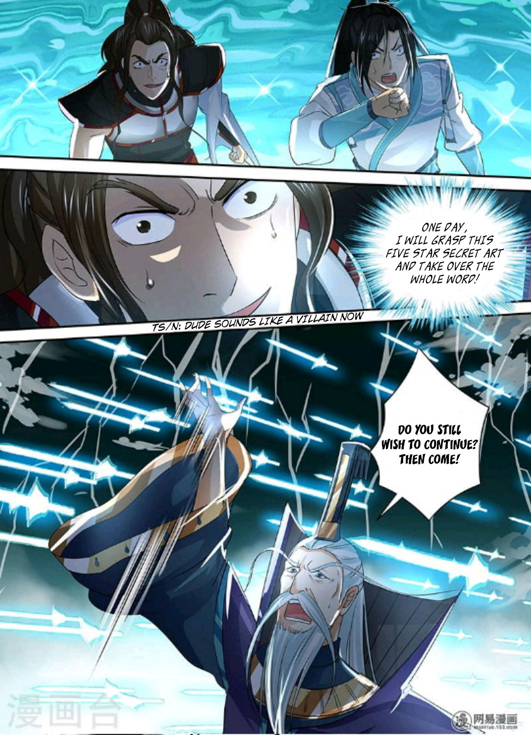 Yong Heng Zhi Zun Chapter 47 page 11 - Chapter 47: Thousands Of Returning Swords