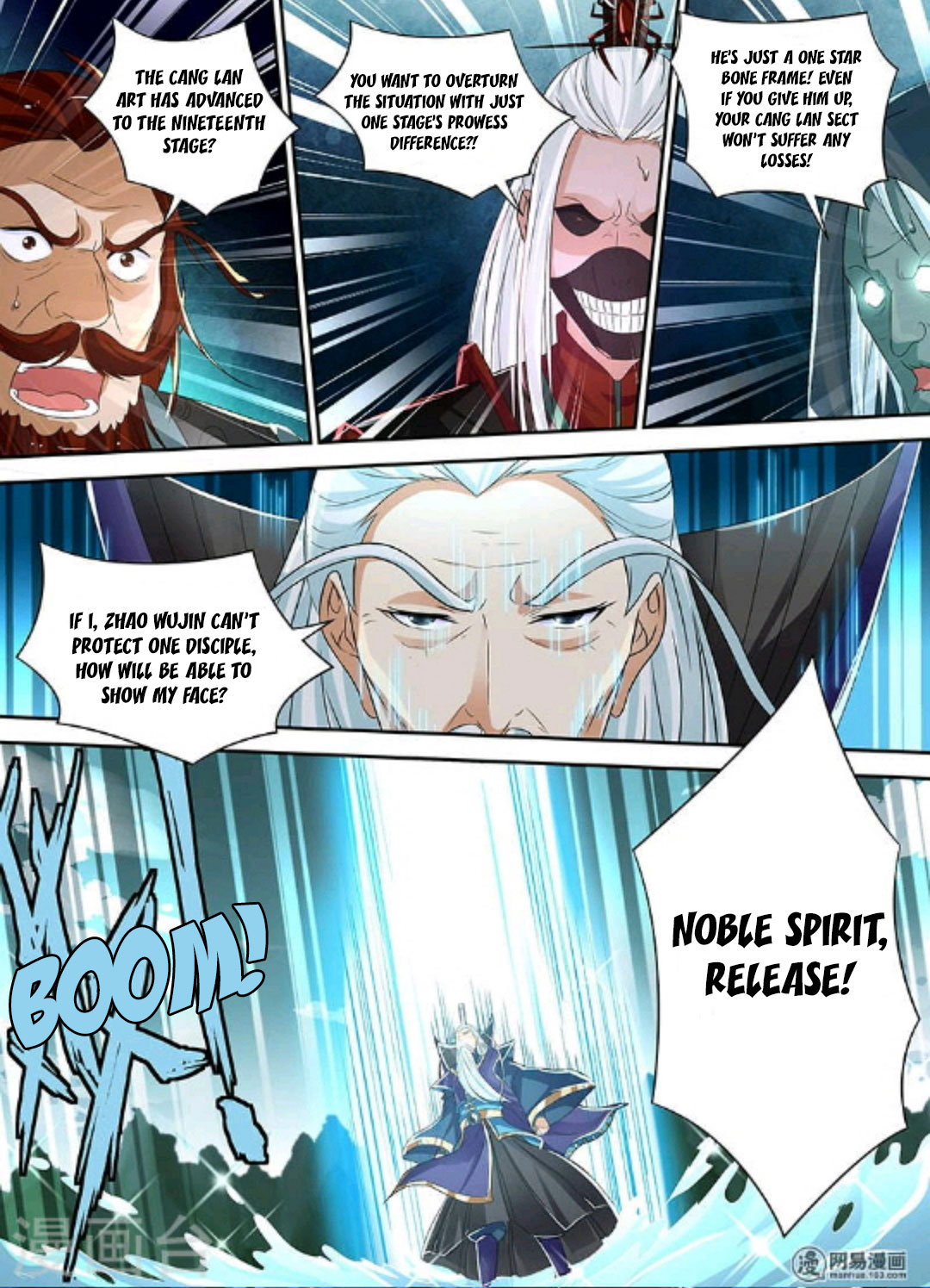 Yong Heng Zhi Zun Chapter 47 page 6 - Chapter 47: Thousands Of Returning Swords