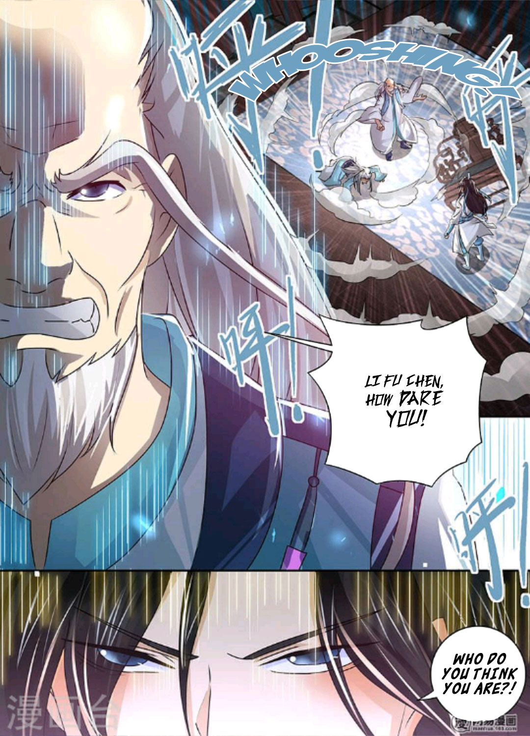 Yong Heng Zhi Zun Chapter 48 page 13 - Chapter 48: Return Home
