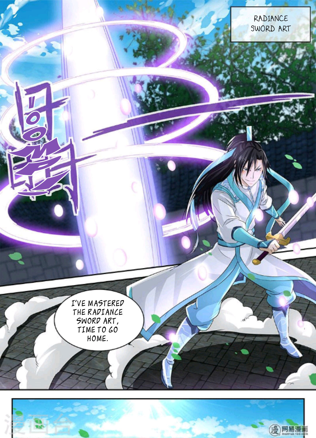 Yong Heng Zhi Zun Chapter 48 page 5 - Chapter 48: Return Home