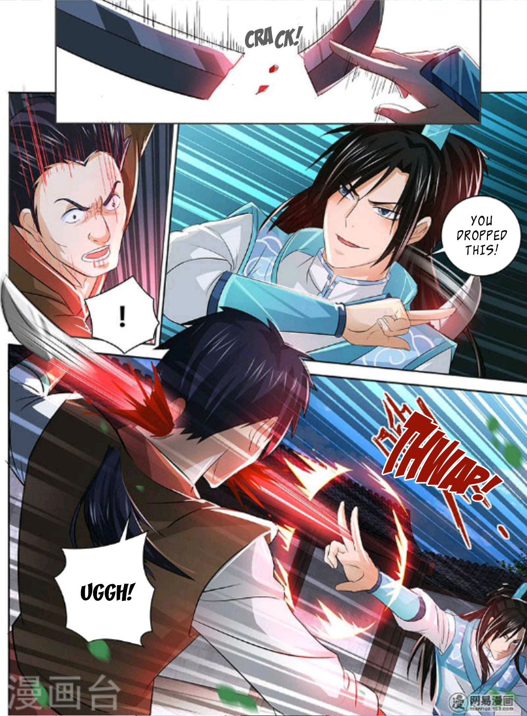 Yong Heng Zhi Zun Chapter 49 page 11 - Chapter 49: Confrontation With Shen Tu family