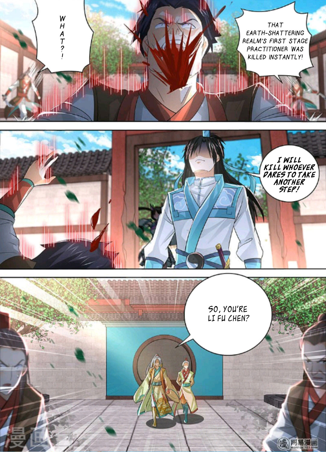 Yong Heng Zhi Zun Chapter 49 page 12 - Chapter 49: Confrontation With Shen Tu family