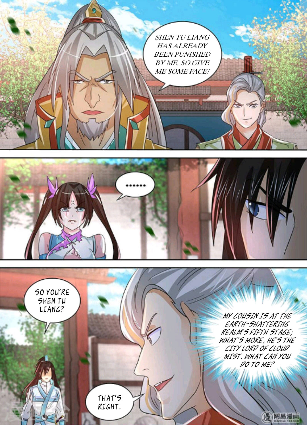 Yong Heng Zhi Zun Chapter 49 page 13 - Chapter 49: Confrontation With Shen Tu family