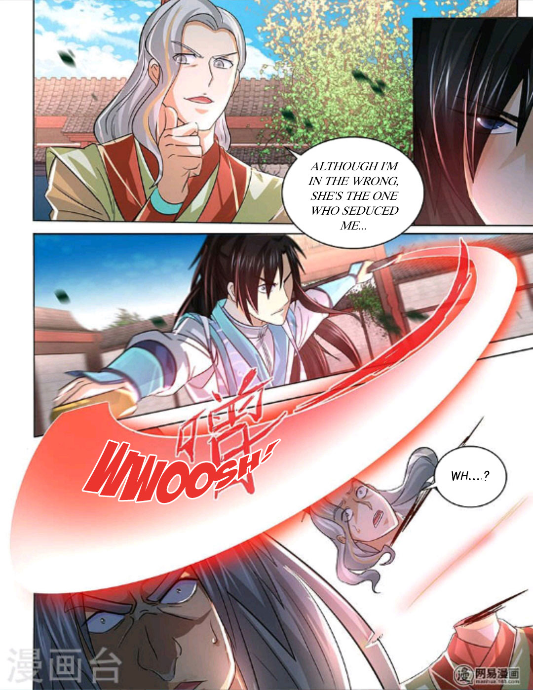 Yong Heng Zhi Zun Chapter 49 page 14 - Chapter 49: Confrontation With Shen Tu family