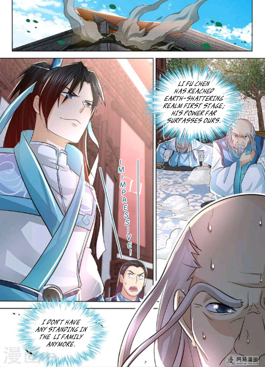 Yong Heng Zhi Zun Chapter 49 page 3 - Chapter 49: Confrontation With Shen Tu family
