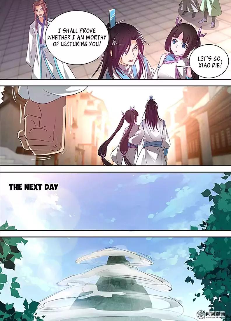 Yong Heng Zhi Zun Chapter 5 page 13 - Chapter 5: Achieving Fame in One Fight