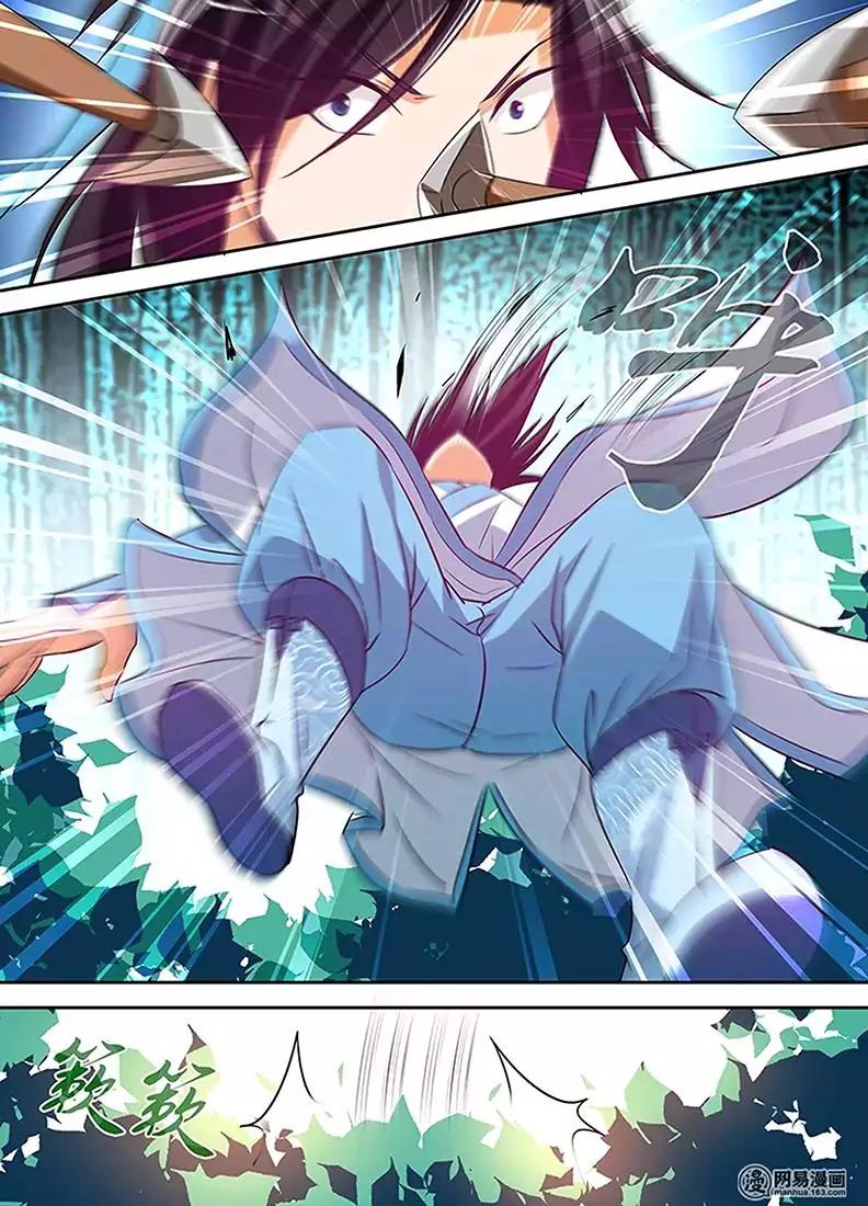 Yong Heng Zhi Zun Chapter 5 page 16 - Chapter 5: Achieving Fame in One Fight